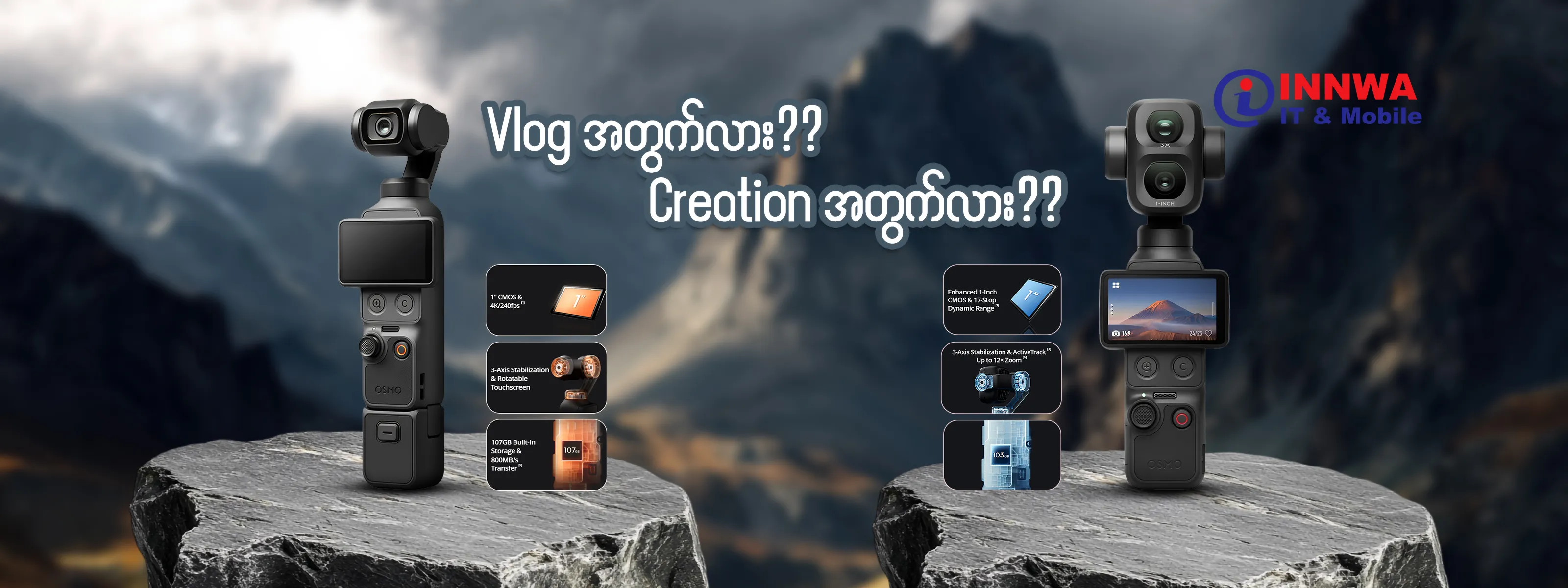 Slider https://innwa.com.mm/product-detail/dji-osmo-pocket-4-creator-combo-4k-240fps-vlogging-camera-2690